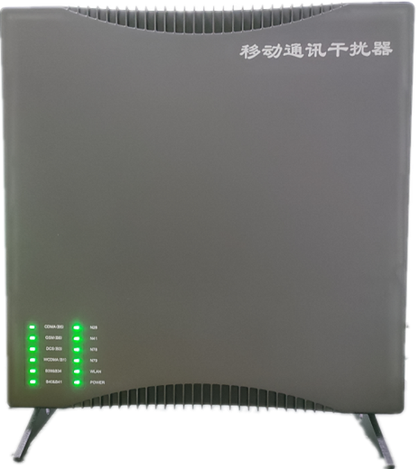  靖边信令级放装型数字移动通信干扰器